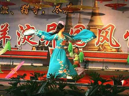 ������������԰